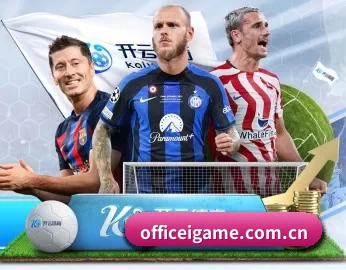 爱游戏的故事 - 体育资讯内容服务(iGame)